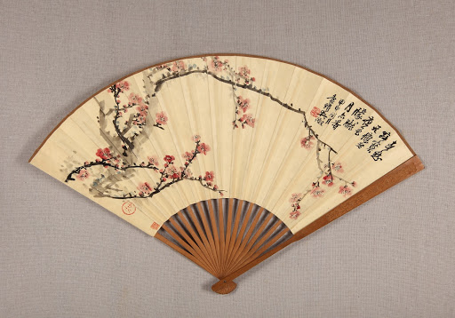 Republican-China Folding Fan with Plum-blossom Painting by Wu Zheng Front