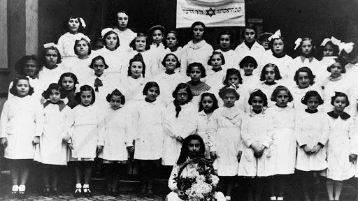 Students of the Talmud Torah Harishono Dr. Herzl School
