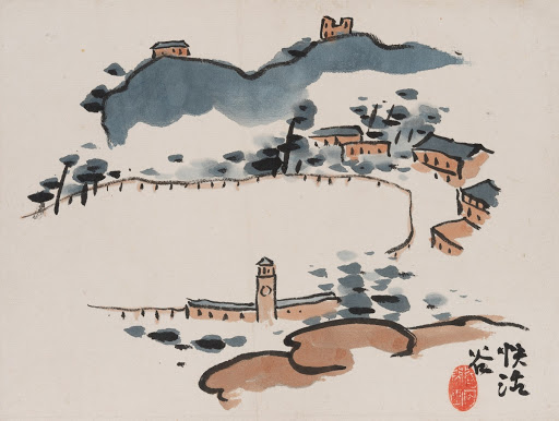 Eight Views of Hong Kong Leaf 3: Lugard Road