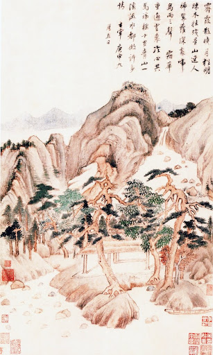 Eight Views of Autumn Moods-6