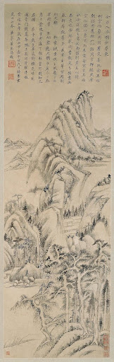 Steep Mountains and Silent Waters