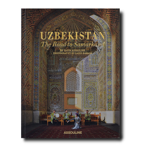 Книга «Узбекистан: Дорога в Самарканд»