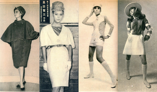 Prize-winning productions for Soen Fashon Contest in the past