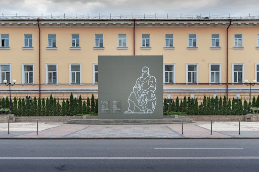 Hrushevsky monument
