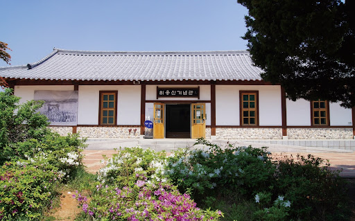 Choi Yong-shin Memorial Hall