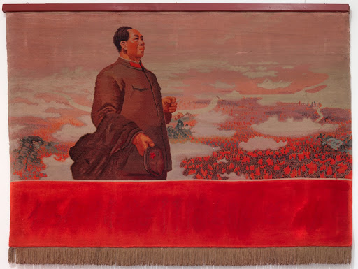 Mao Receiving Red Guards