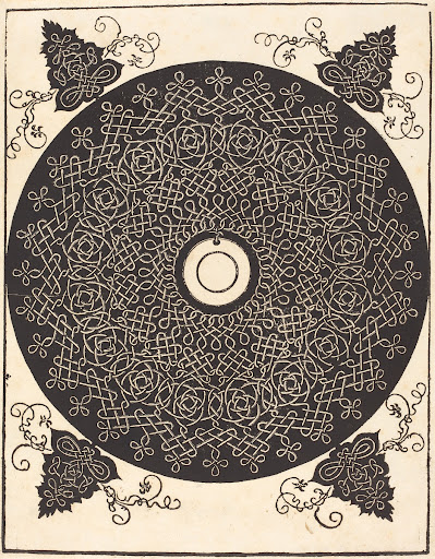 The Third Knot (with a black circle on a white medallion)
