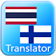 Download Thai Finnish Translator For PC Windows and Mac