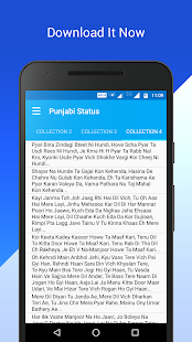 Tamil Status 2017(圖4)-速報App