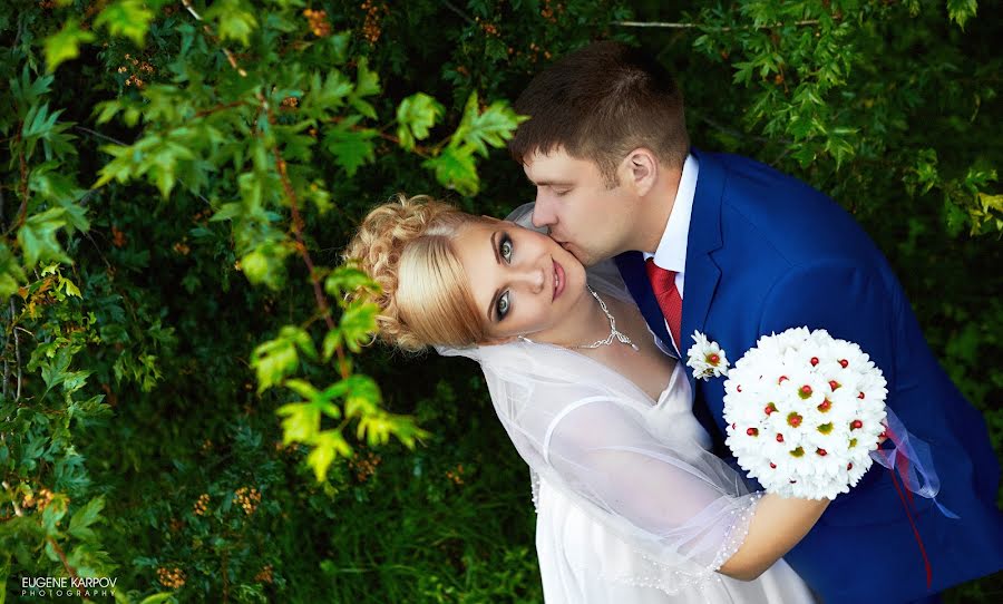 Wedding photographer Evgeniy Karpov (ekarpov). Photo of 1 July 2016