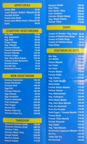 House Of Food menu 