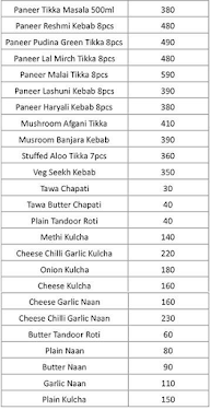 Swad Punjab Da menu 3