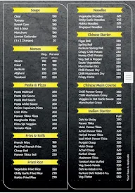 Swaad Anusaar menu 2