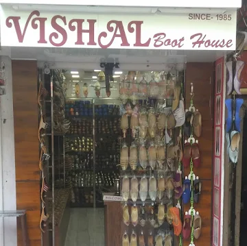 Vishal Boot House photo 