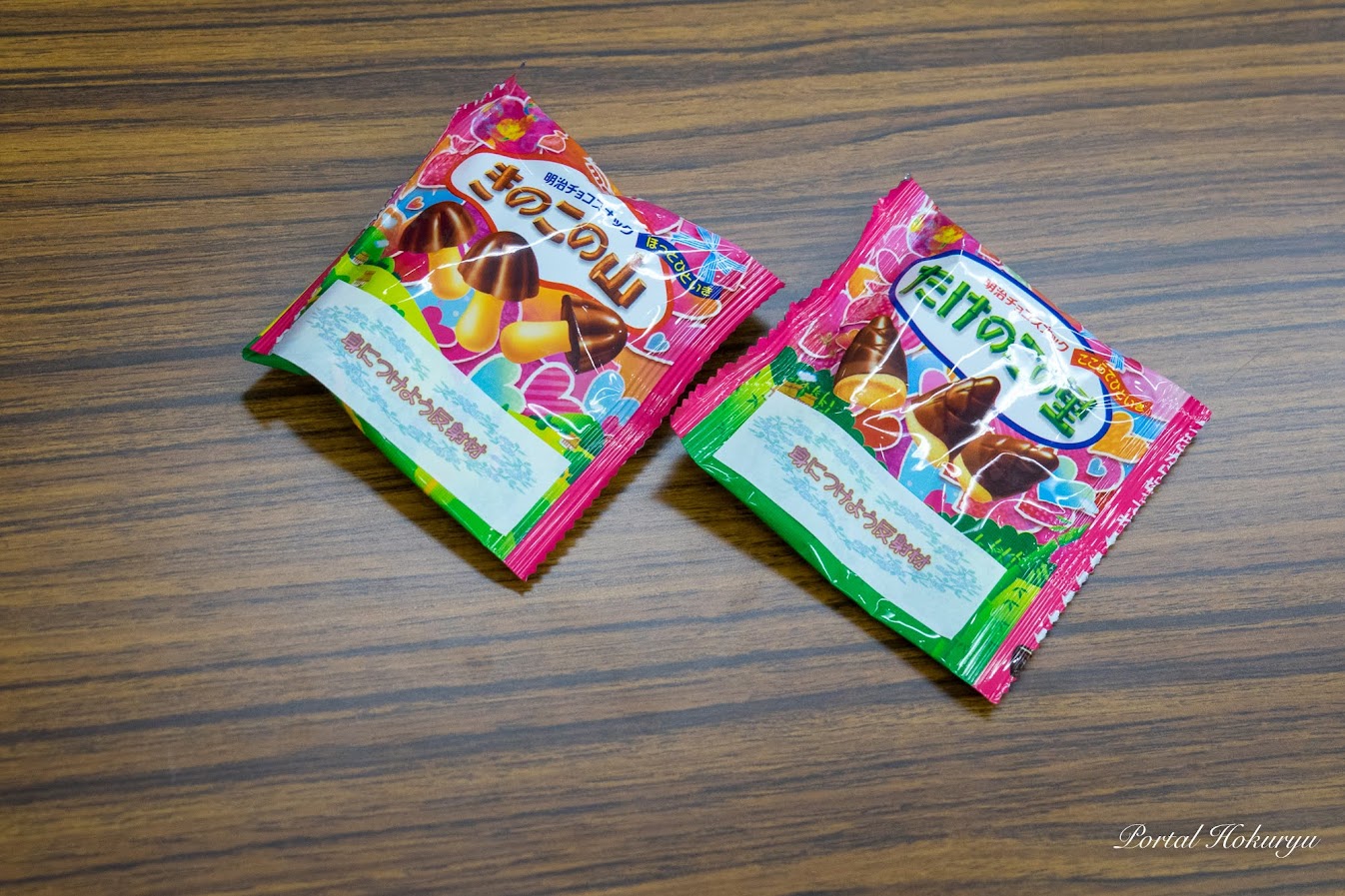 バレンタインチョコのプレゼント