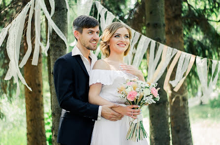 Fotografo di matrimoni Nadezhda Gributa (nadezhdaphoto). Foto del 9 agosto 2017