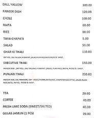 Chatori Gali menu 2