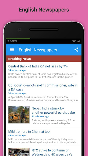 免費下載新聞APP|Indian English Newspapers app開箱文|APP開箱王