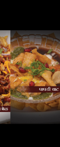 Datta Bhel menu 5