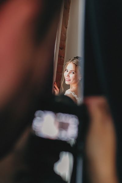 Wedding photographer Anastasiya Kostromina (akostromina). Photo of 24 September 2020