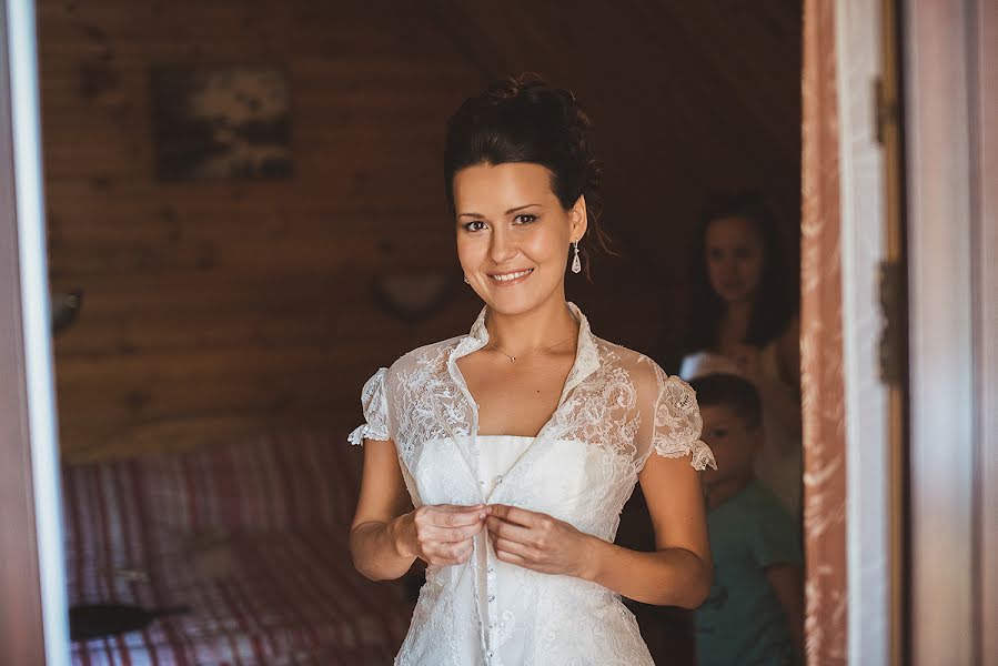 Fotografo di matrimoni Andrey Kolchev (87avk). Foto del 25 settembre 2014