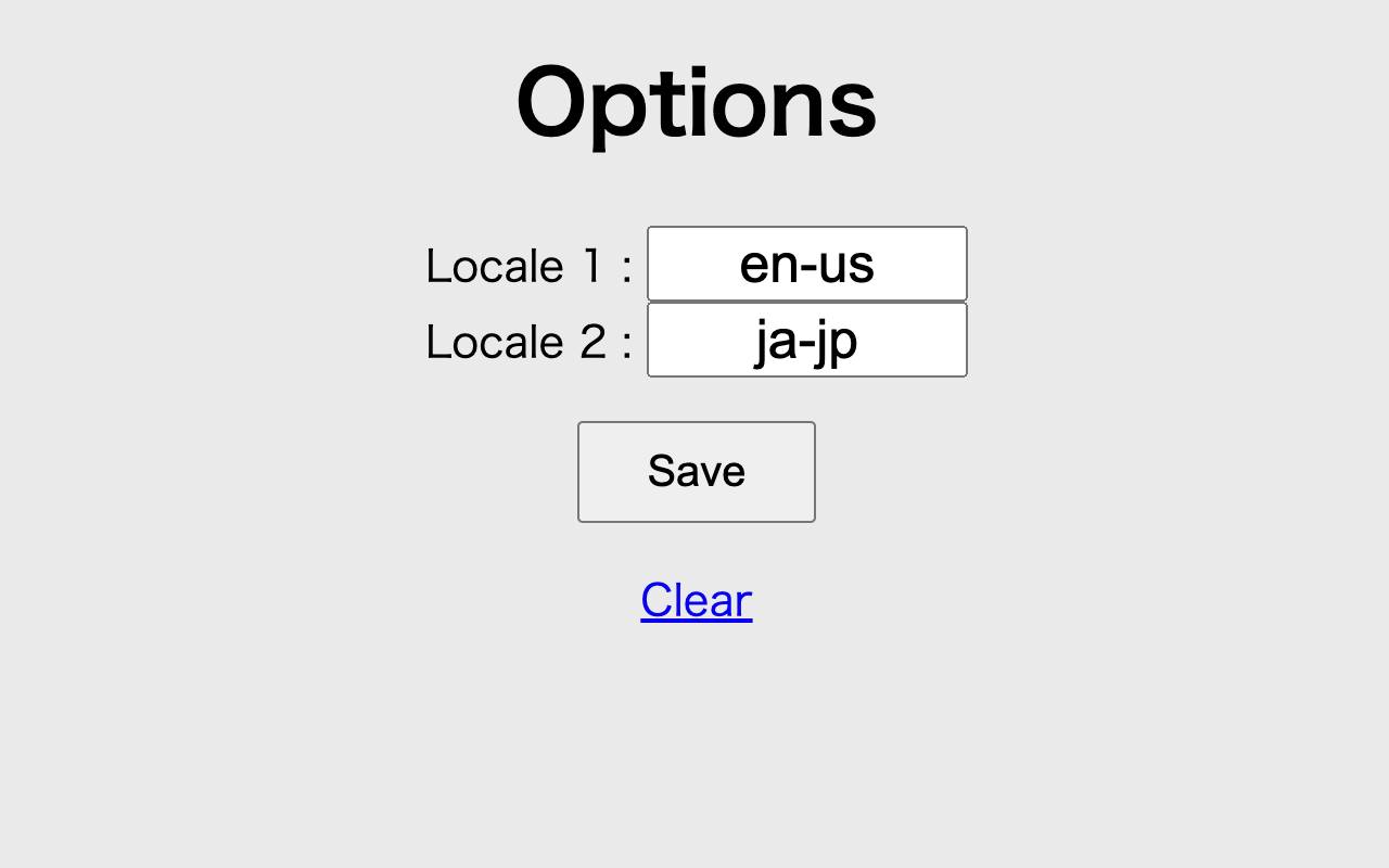 URL Locale Switcher Preview image 0