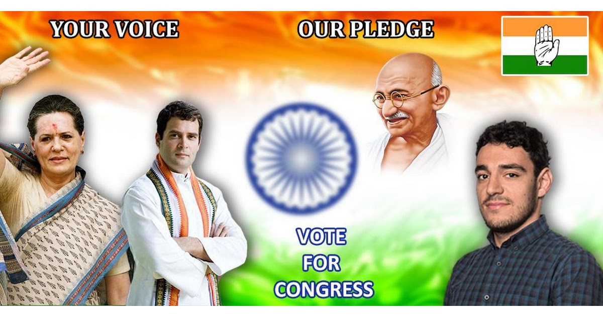 Indian National Congress Flex And Frame Maker 2018 APK Download for Android  .banner_maker_hindi_2018