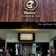 Butter Brunch & Cafe 巴特