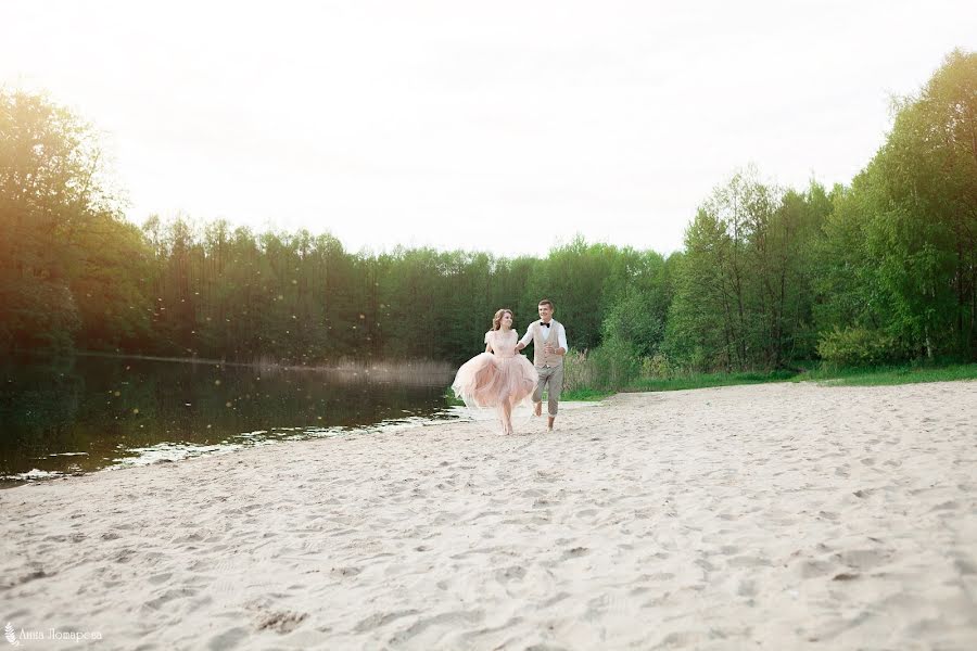 Wedding photographer Anna Belyaeva (anabel1712). Photo of 23 May 2016