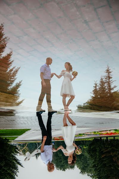 Wedding photographer Dmitriy Yurash (luxphotocomua). Photo of 28 July 2018