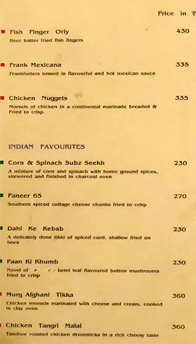 Patiala Mist menu 