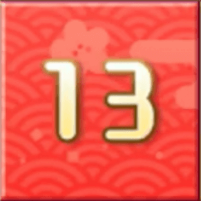 13