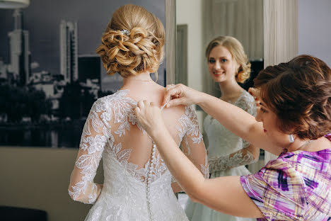 Fotógrafo de casamento Aleksandr Malinin (alexmalinin). Foto de 7 de maio 2019