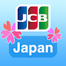 JCB Japan Guide icon