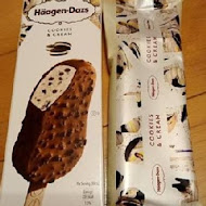 Häagen-Dazs 哈根達斯