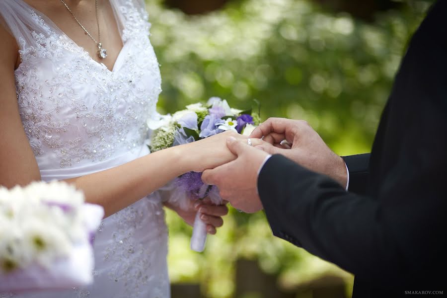 Photographe de mariage Sergey Makarov (smakarov). Photo du 2 avril 2017