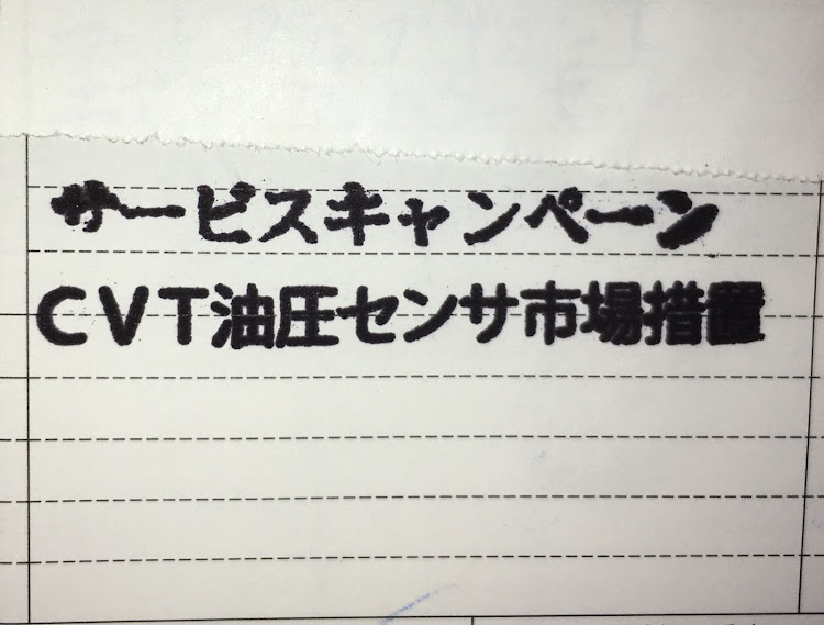 の投稿画像3枚目