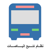 Bus Tracking 3.3.4 Icon