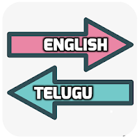 English Telugu Translator