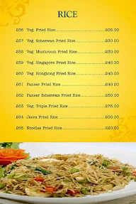 Achija Veg Restaurants menu 5