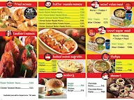 Wow! Momo menu 1