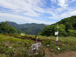 治田峠へ