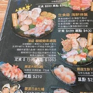 阿彤北和牛海鮮燒肉