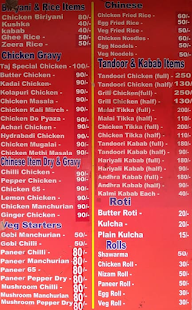 Taj Kabab Center menu 1