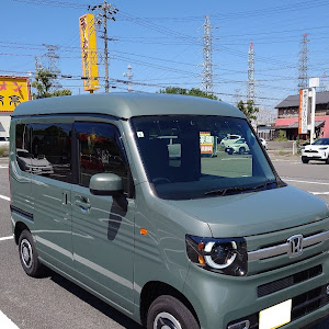 N-VAN JJ2