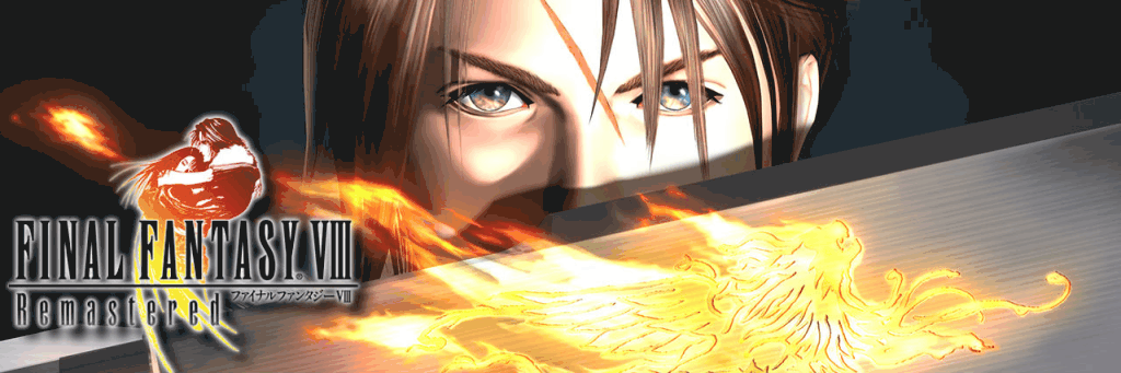 Ff8 ファイナルファンタジー8 攻略wiki 神ゲー攻略