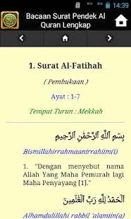 Bacaan Surat Pendek Al Quran Lengkap(圖5)-速報App