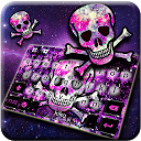 App Download Galaxy Skull Keyboard Theme Install Latest APK downloader