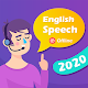 English Speech (offline) Download on Windows