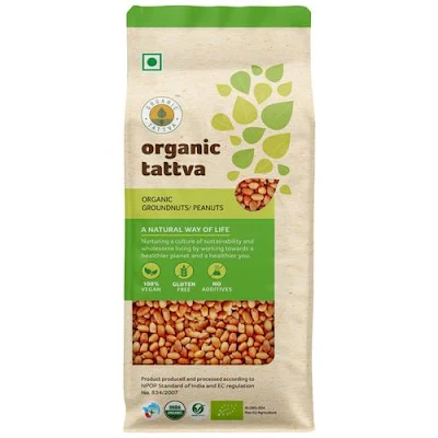 Organic Tattva Organic Rajma - Red - 500 g